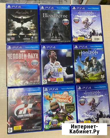Диски на приставку ps4 Прокопьевск - изображение 1