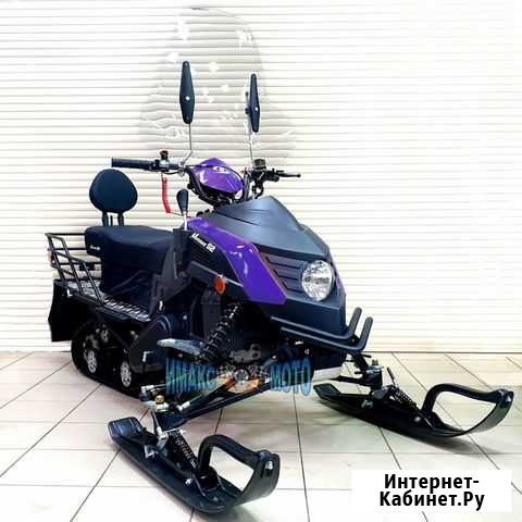 Снегоход Motoland Snowfox 200 см3., синий Люберцы - изображение 1