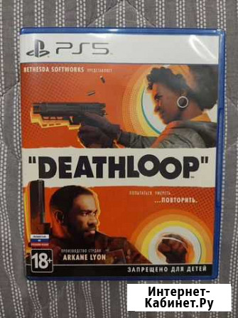 Deathloop Саратов - изображение 1