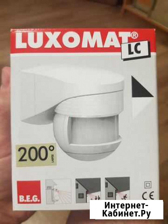 Luxomat Датчик присутствия приближения движения Сосновый Бор - изображение 1