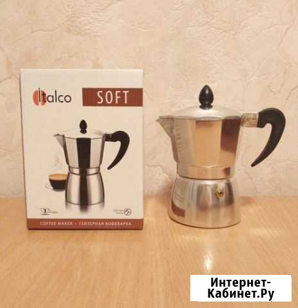 Кофеварка Italco Soft 150 Пермь - изображение 1