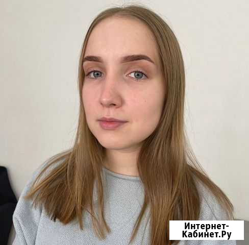Мастер бровист Ярославль - изображение 1