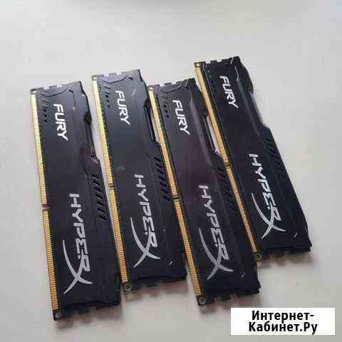 Оперативная память ddr3 4х4 gb kingston HyperX Вологда