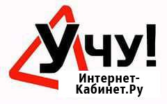 Уроки вождения на автомобиле Рено Логан Йошкар-Ола - изображение 1