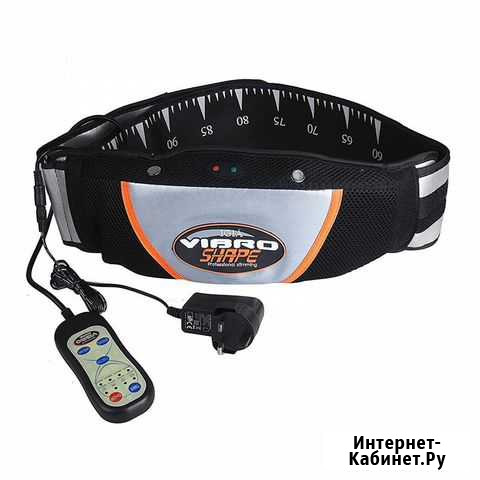 Пояс для похудения Vibro Shape к Пятигорск - изображение 1