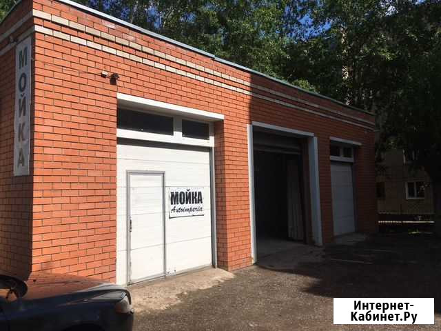 Продам готовый бизнес автомойка Набережные Челны - изображение 1