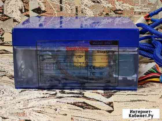 Блок питания Colors-it Atrix 500T на 500W Екатеринбург