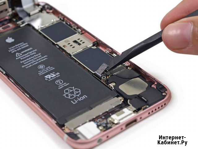 Замена аккумулятора на iPhone Ковров - изображение 1