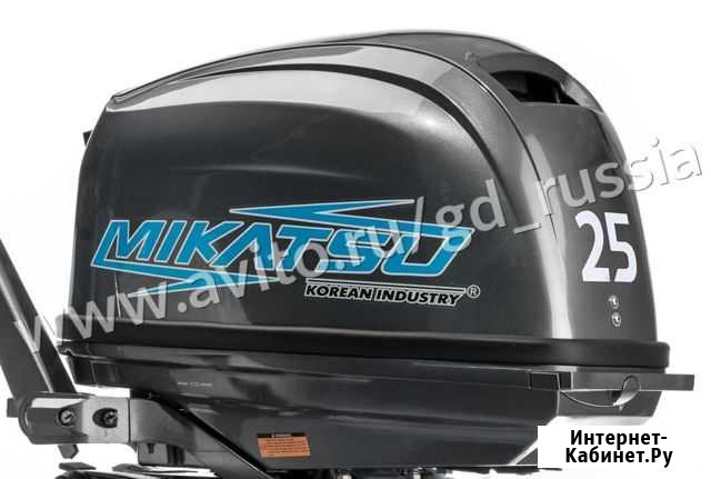Лодочный мотор Mikatsu M25FHS Петропавловск-Камчатский - изображение 1