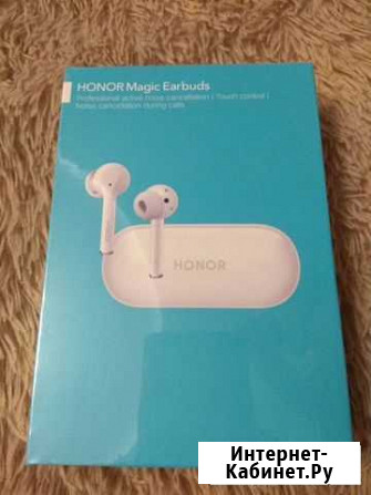Беспроводные наушники honor Magic Earbuds, новые Волгоград - изображение 1