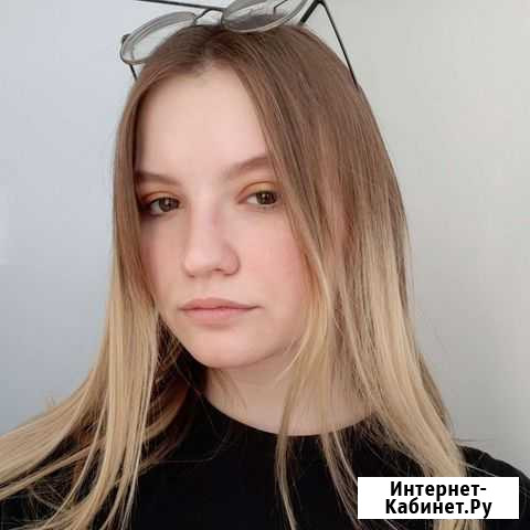 Репетитор по английскому языку для детей Барнаул - изображение 1