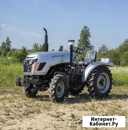 Минитрактор Скаут T-244 Якутск - изображение 1