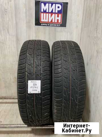 Amtel 175/65 R14, 2 шт Оренбург - изображение 1