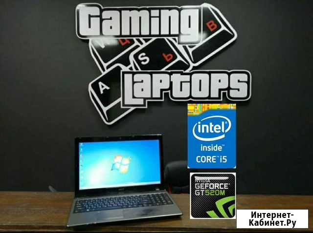 Мощный ноутбук для работы и учёбы i5/6Gb/GT520/320 Волгоград - изображение 1