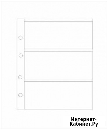 Лист optima для 3 банкнот Воронеж - изображение 1
