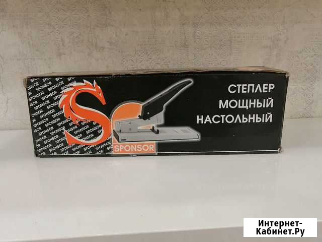 Степлер для бумаги Новосибирск - изображение 1