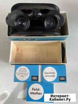 Бинокль carl zeiss 8x30 Челябинск