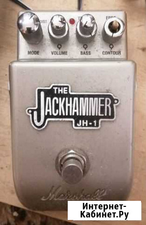 Jackhammer JH-1 Marshall Набережные Челны - изображение 1