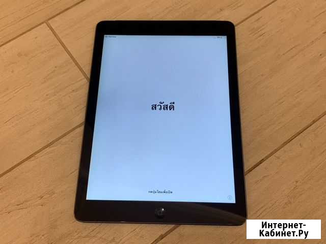 iPad Air 1 64 gb Нижний Новгород - изображение 1