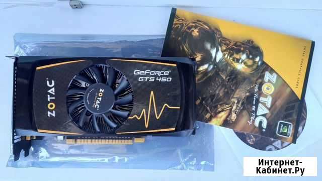 Видеокарта GeForce GTS 450 Чита - изображение 1