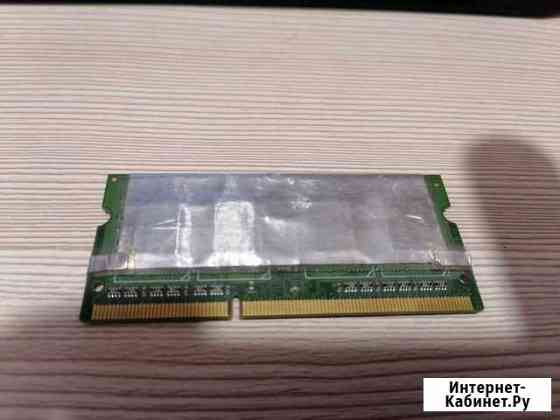 Sodimm DDR3 - 2 Gb Саранск