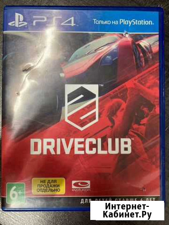Игра PS4 Гонки Driveclub Тула - изображение 1