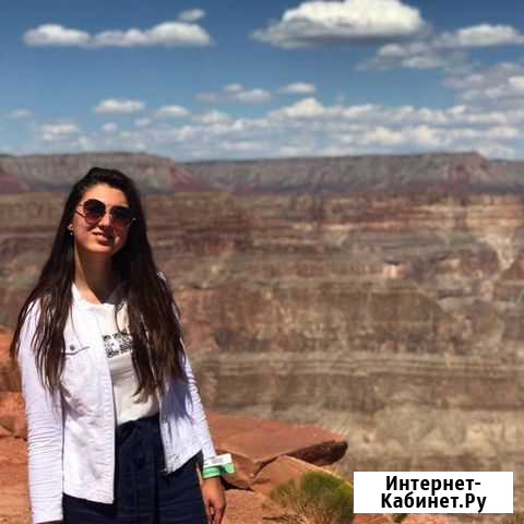 Преподаватель английского языка Казань - изображение 1
