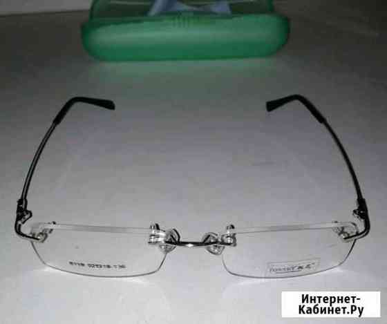 Оправа для очков Благовещенск