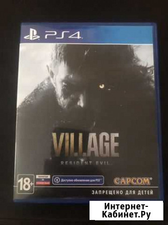 Resident evil 8 village Ангарск - изображение 1