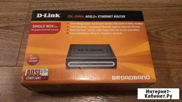 D-Link DSL-2500U adsl роутер Владимир - изображение 1