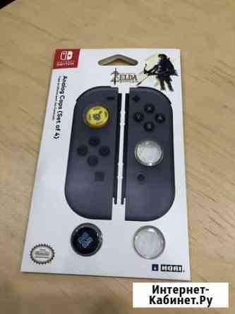Nintendo switch Химки