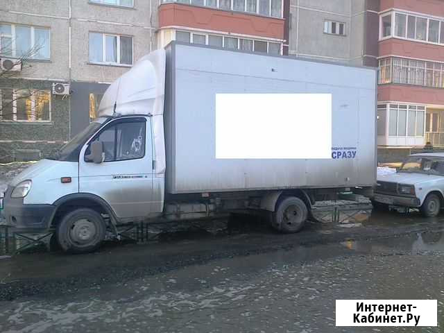 Вывоз мусора Тюмень - изображение 1