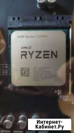 Amd ryzen 7 3700x Мценск - изображение 1