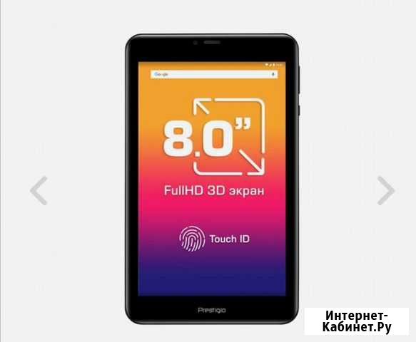 Планшет prestigio 5718 на запчасти Казань - изображение 1
