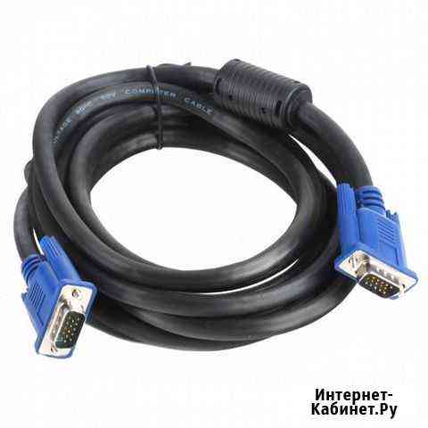 Кабель VGA - VGA 1,5 метра Краснодар