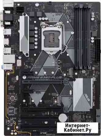 Материнская плата Asus B360Plus Красноярск
