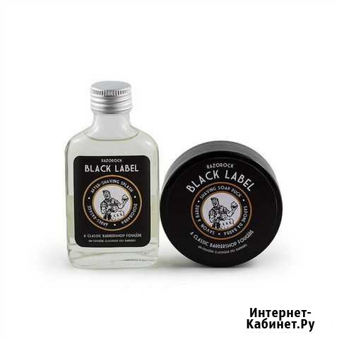 Набор для бритья RazoRock Black Label Ростов-на-Дону - изображение 1