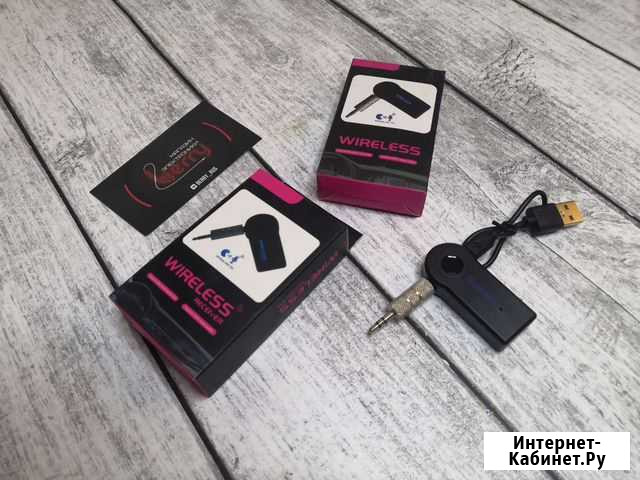 Bluetooth адаптер Курск - изображение 1