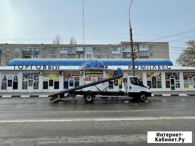 IVECO Daily 70C, 2022 Ростов-на-Дону - изображение 1
