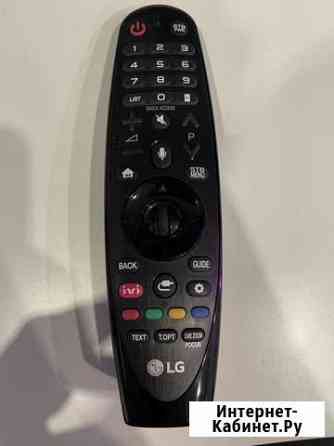 Пульт LG Magic remote AN-MR18BA Северодвинск