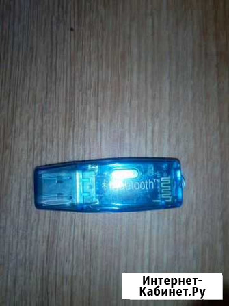 USB-Bluetooth адаптер Симферополь - изображение 1