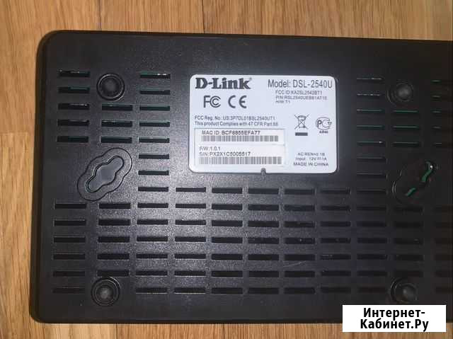 D-link dsl-2540u Кореновск - изображение 1