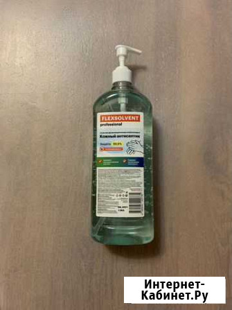 Антисептик flexsolvent 1 литр Калуга - изображение 1
