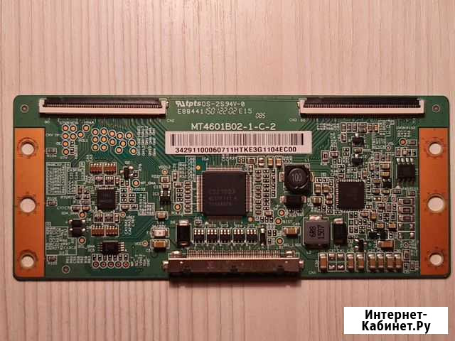 MT460B02-1-C-2 Заречный - изображение 1
