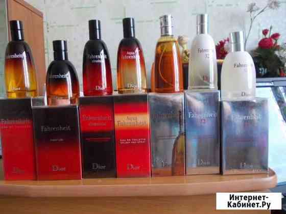 Диор Fahrenheit Красноярск