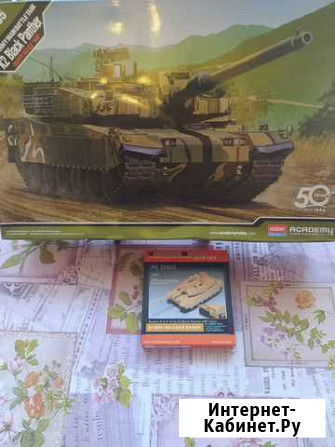 1/35 Academy (13518) K2 Black Panther Тверь - изображение 1
