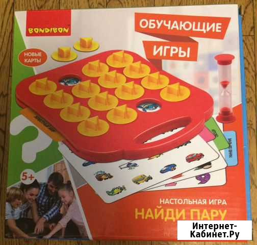 Настольная игра Найди пару Bondibon Ростов-на-Дону - изображение 1
