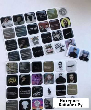 Зd стикеры на телефон Калуга - изображение 1