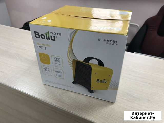 Тепловая пушка, обогреватель Ballu Стерлитамак - изображение 1