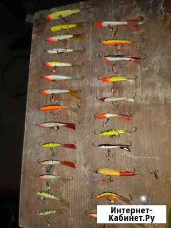 Балансиры блесна Волгоград